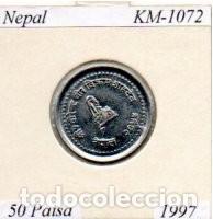 Monedas antiguas de Asia: NEPAL 1997, 50 PAISA, KM-1072, SC; 1,95 &euro; 1