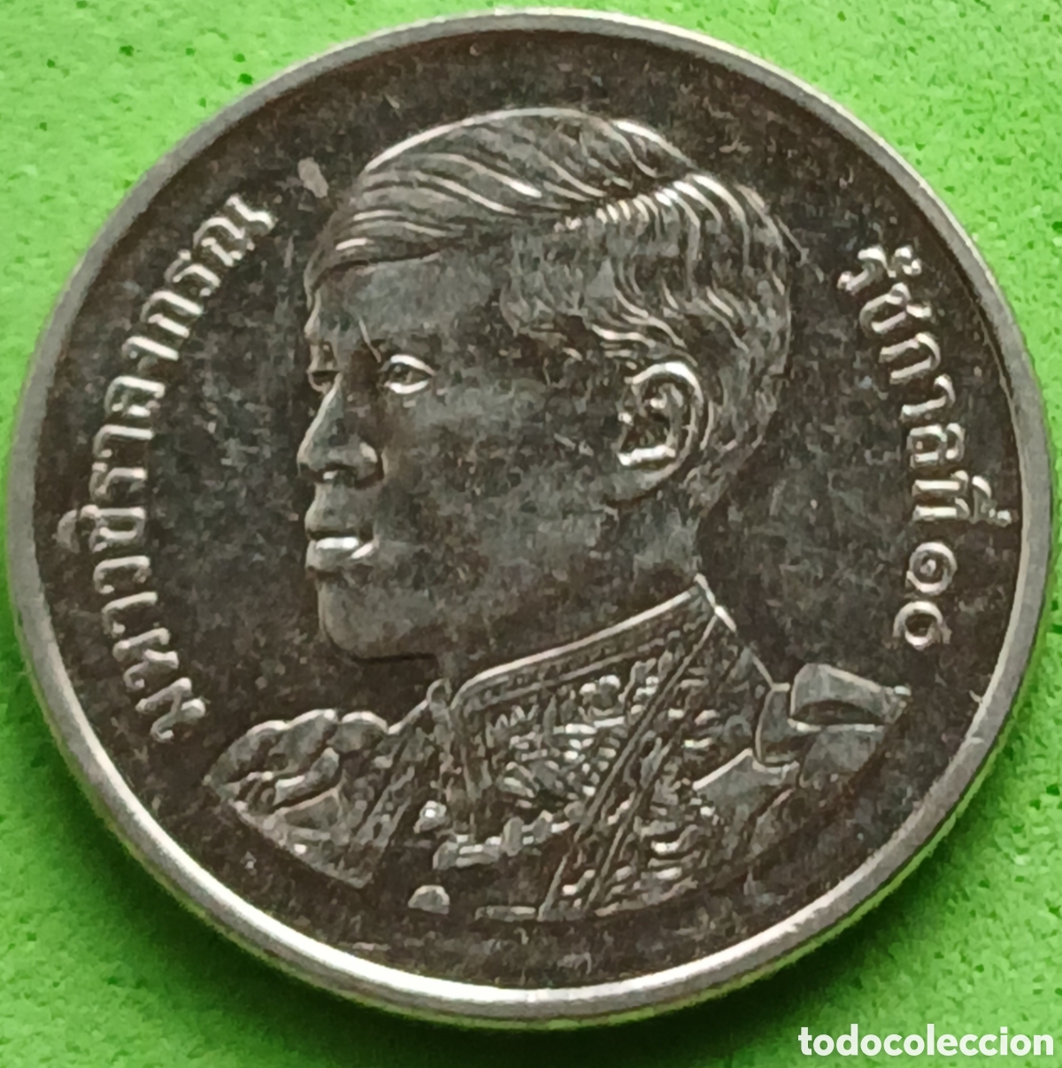 Monedas antiguas de Asia: Tailandia 1 baht 2024 UC#6