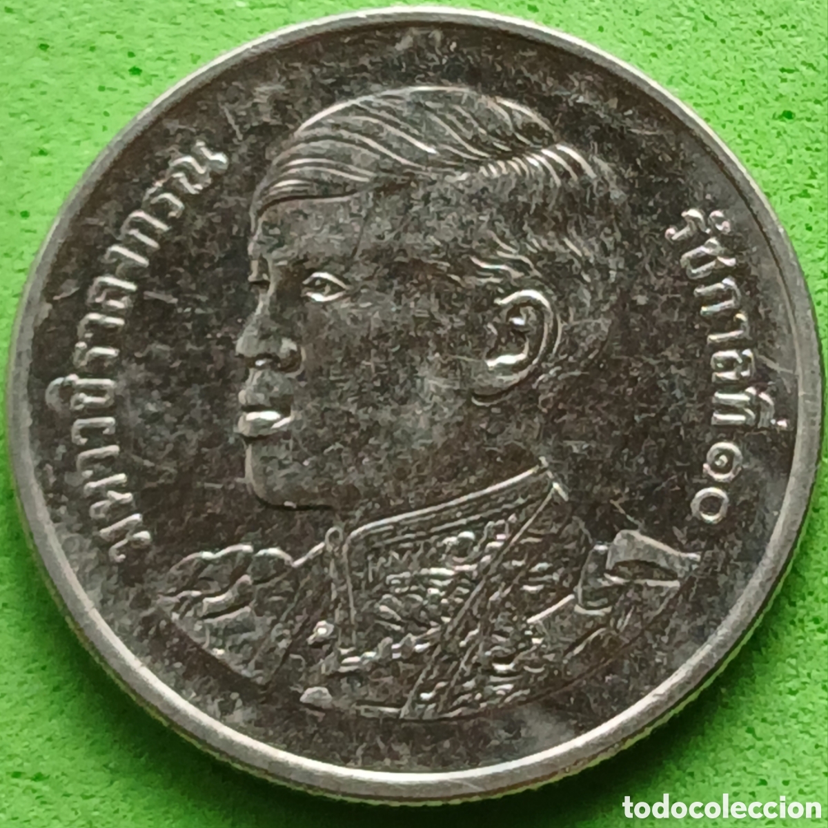 Monedas antiguas de Asia: Tailandia 1 baht 2024 UC#6