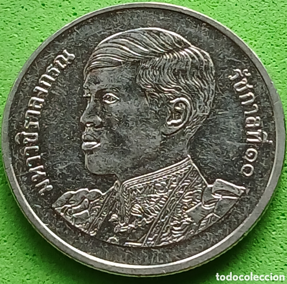 Monedas antiguas de Asia: Tailandia 1 baht 2022 UC#6