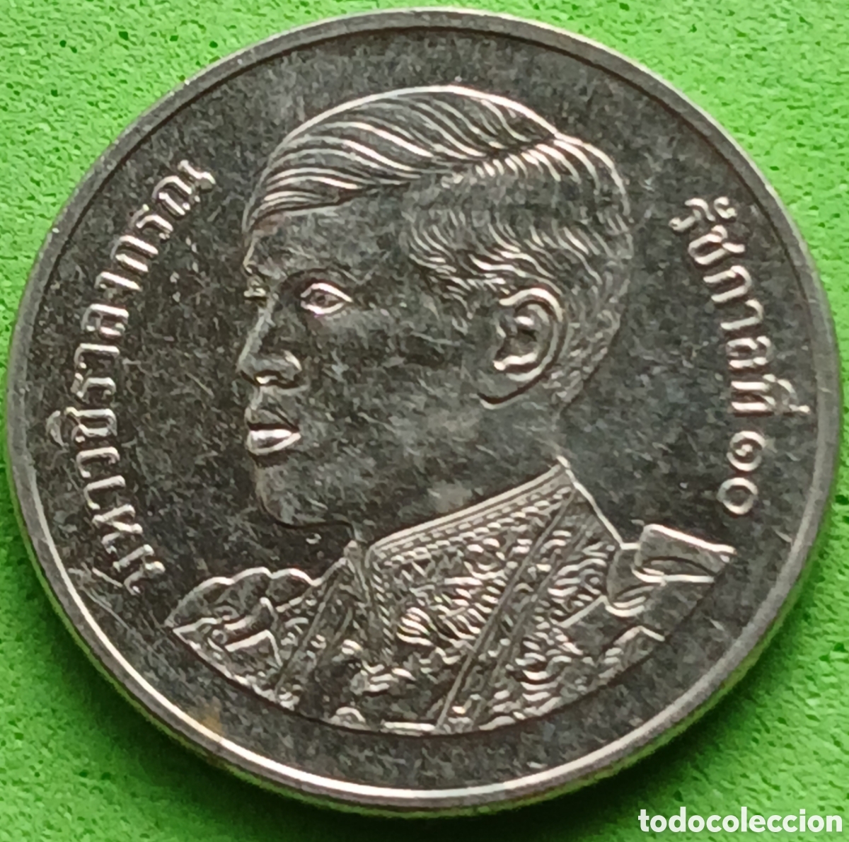 Monedas antiguas de Asia: Tailandia 1 baht 2021 UC#6
