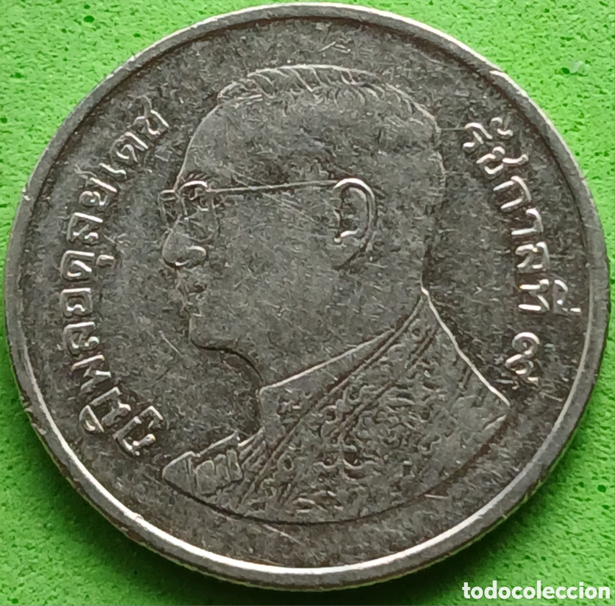 Monedas antiguas de Asia: Tailandia 1 baht 2012 Y#443 - Foto 2