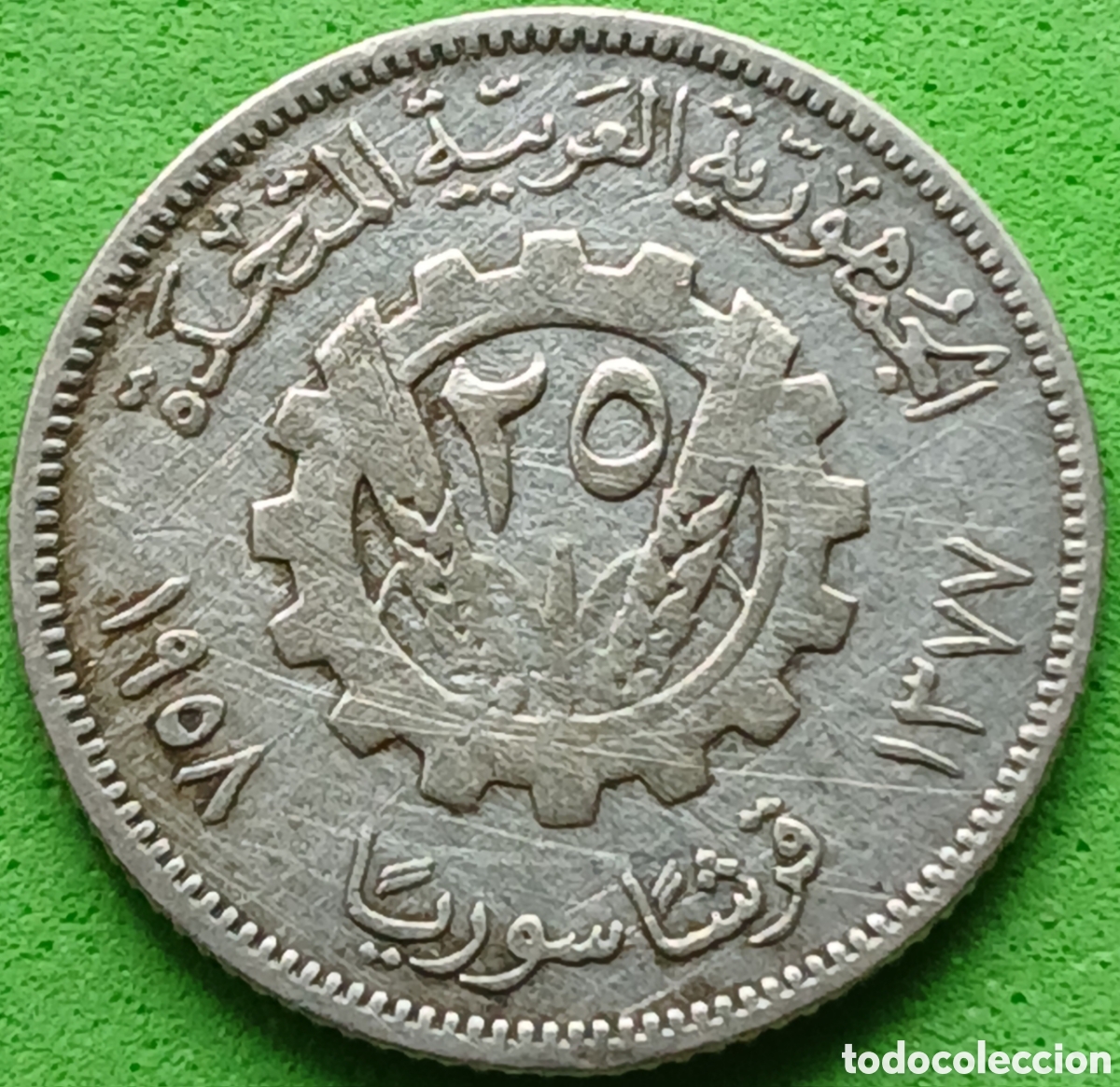 Alte M&uuml;nzen aus Asien: Siria 25 piastras 1958 km#87 plata