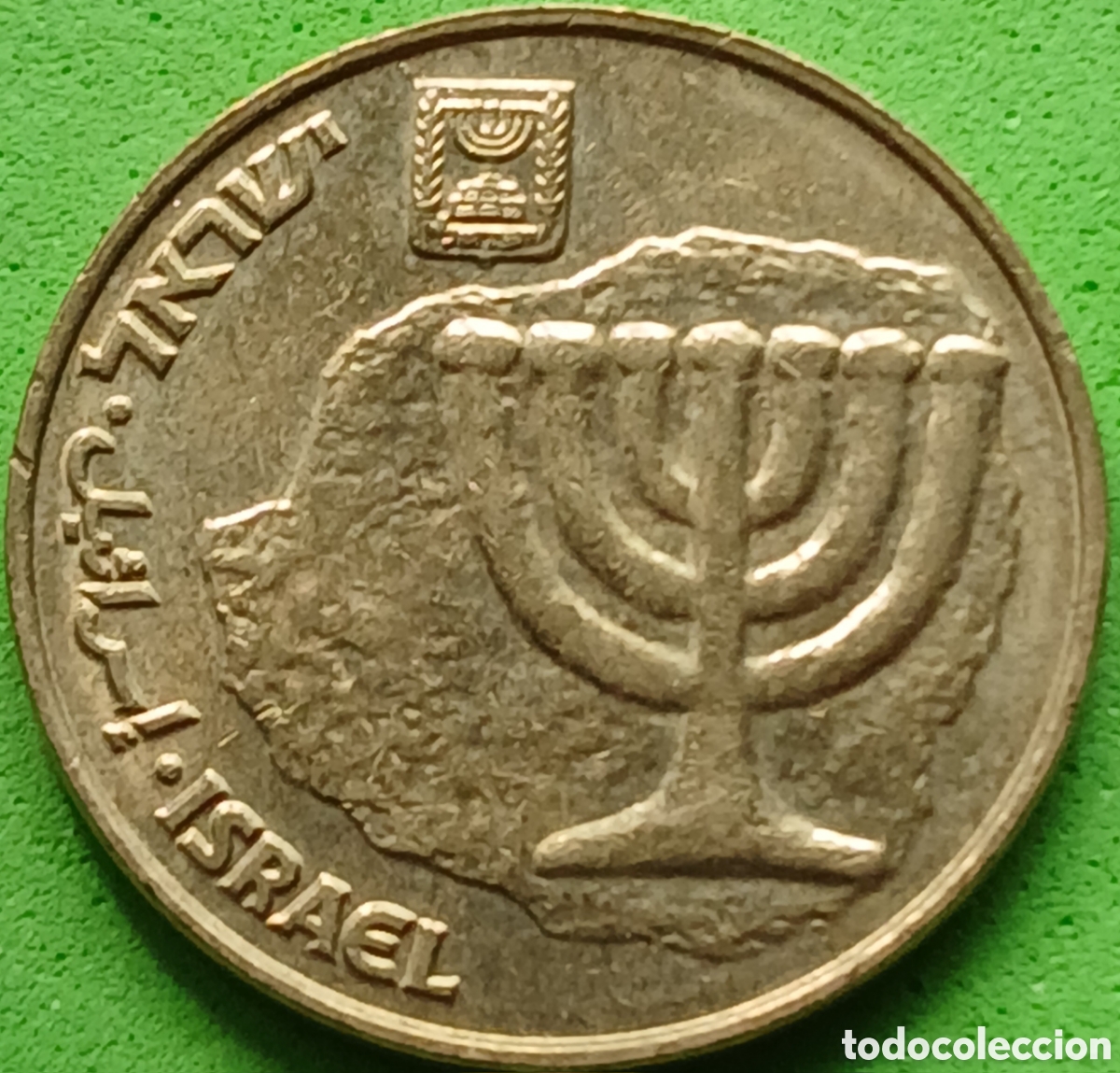 Monedas antiguas de Asia: Israel 10 agorot 2015 km#158