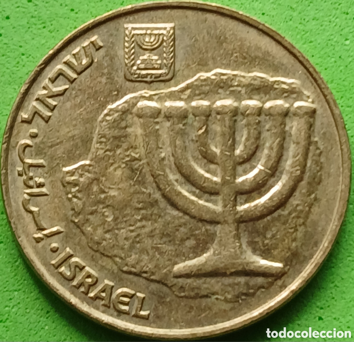 Monedas antiguas de Asia: Israel 10 agorot 2012 km#158