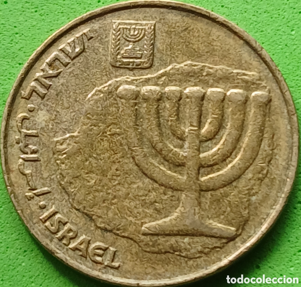 Monedas antiguas de Asia: Israel 10 agorot 2009 km#158