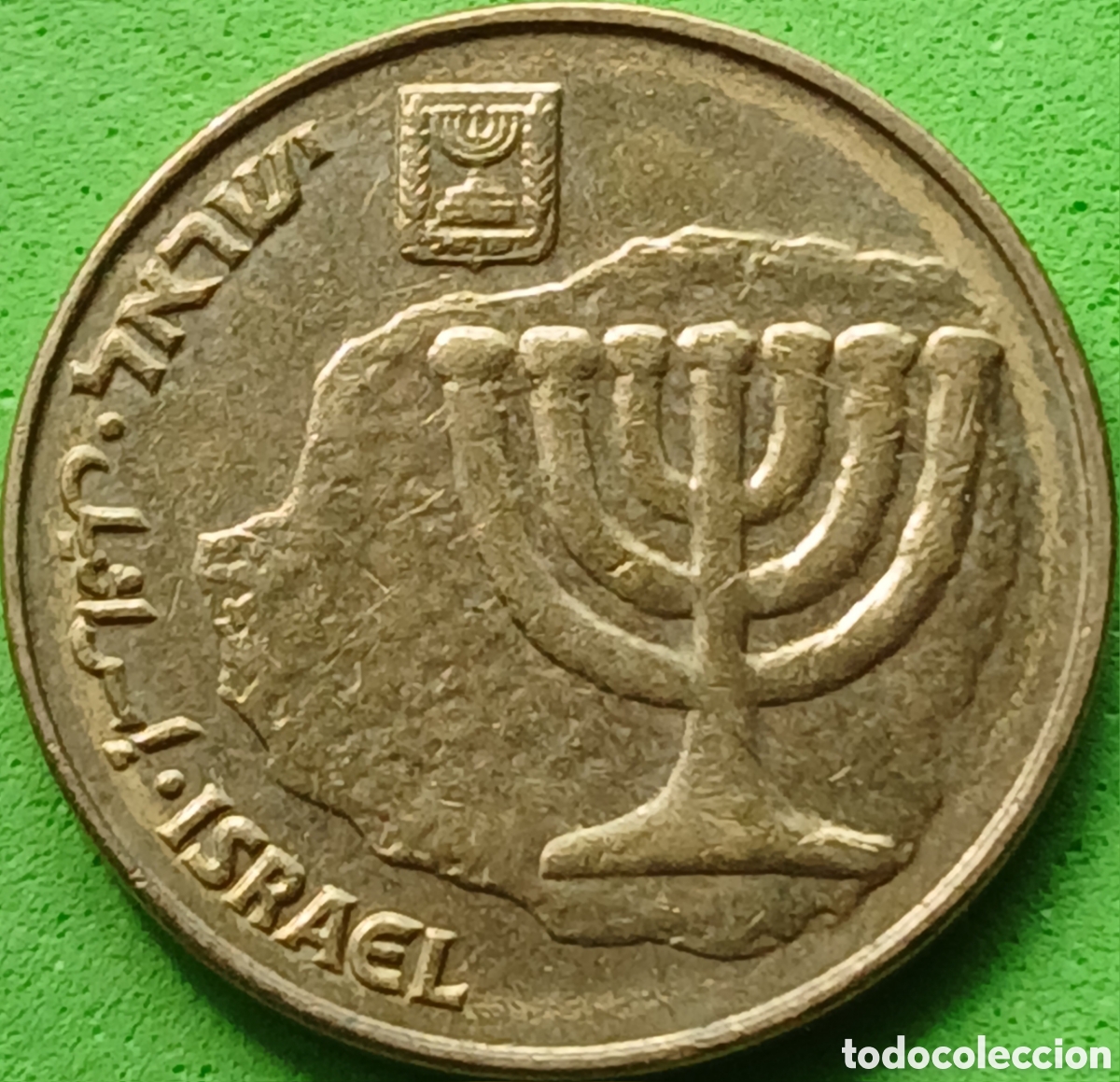 Old Coins of Asia: Israel 10 agorot 2006 km#158