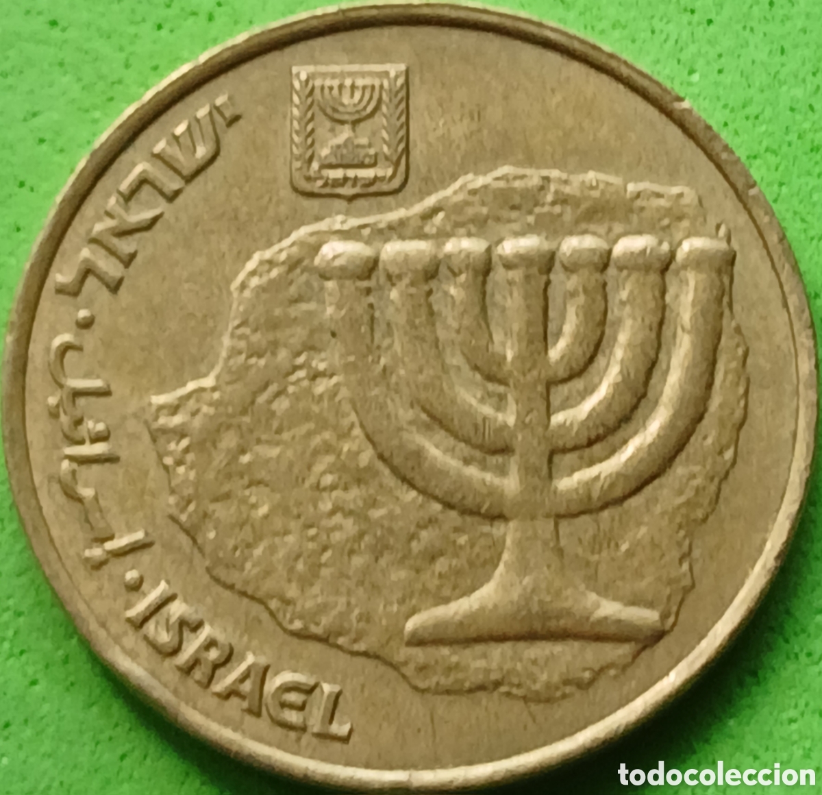 Monedas antiguas de Asia: Israel 10 agorot 1996 km#158