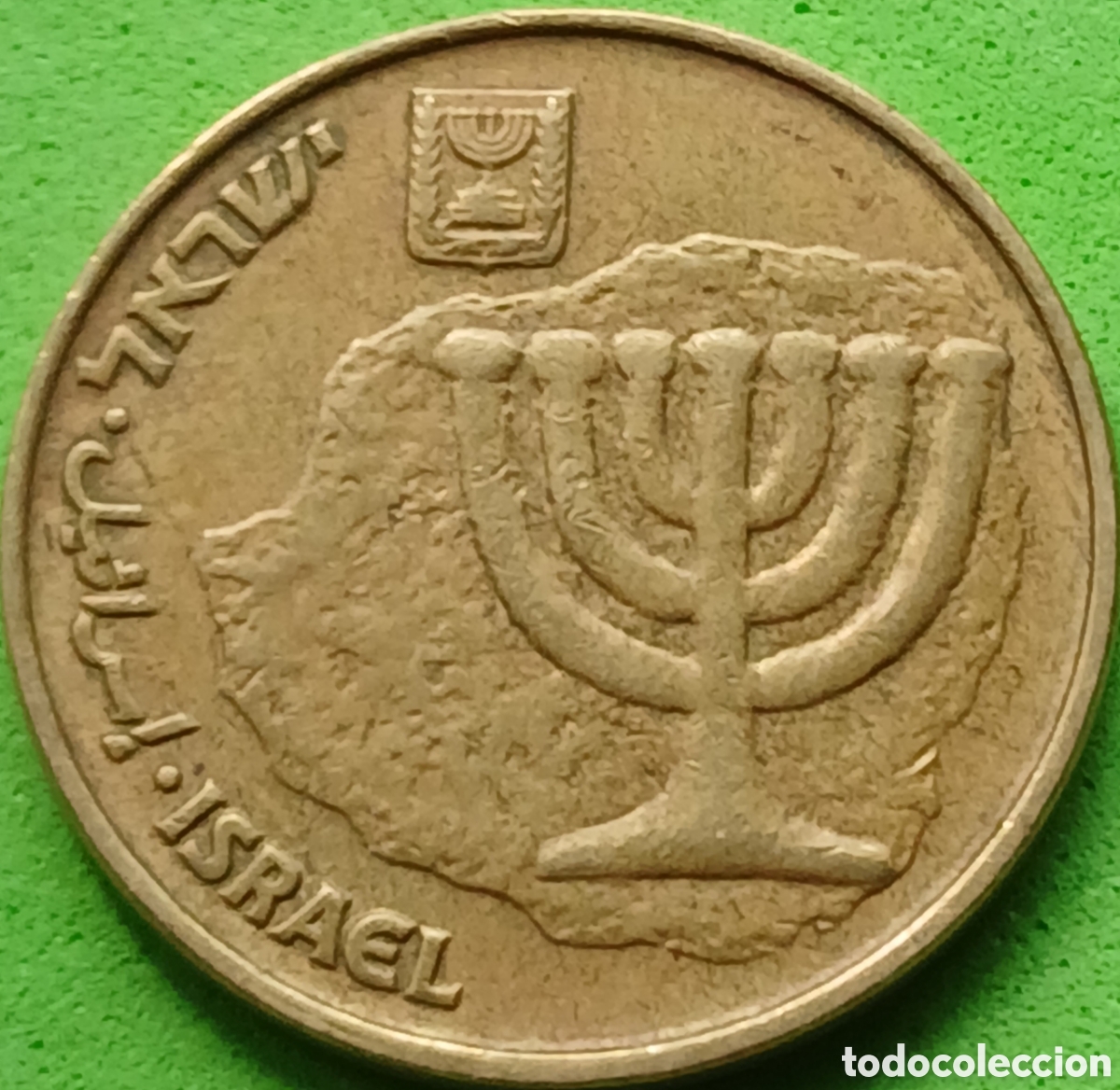 Monedas antiguas de Asia: Israel 10 agorot 1993 km#158