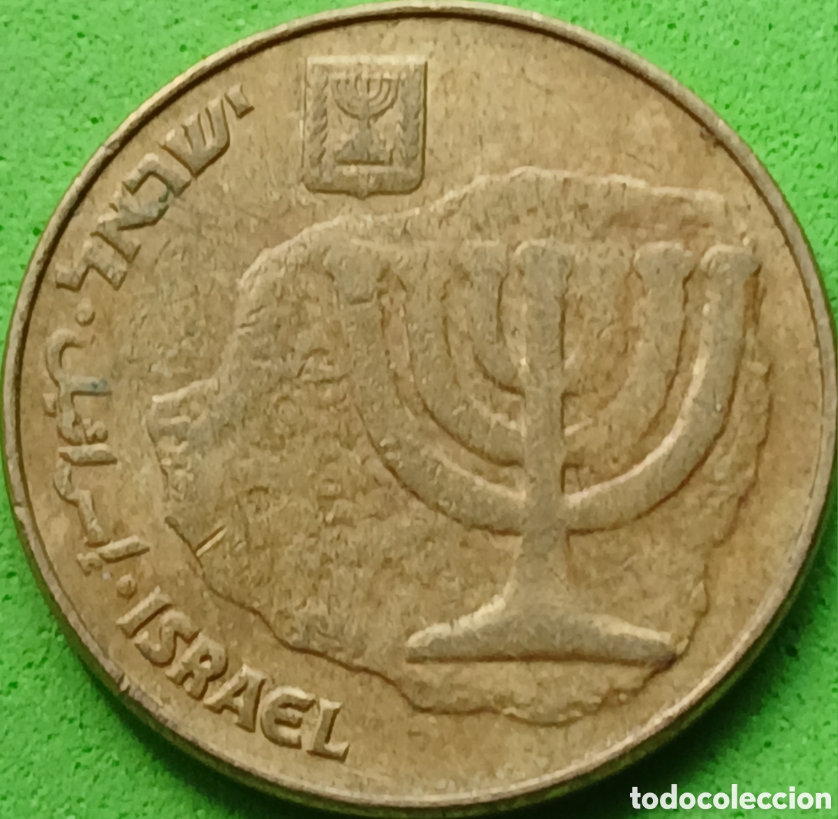 Monedas antiguas de Asia: Israel 10 agorot 1992 km#158