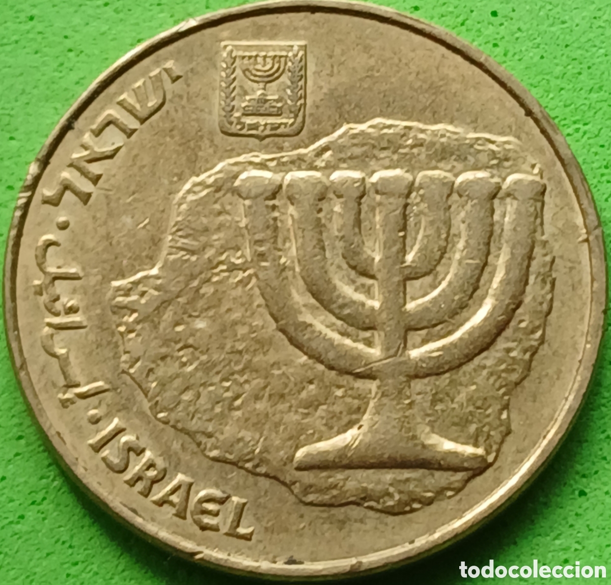 Monedas antiguas de Asia: Israel 10 agorot 1991 km#158