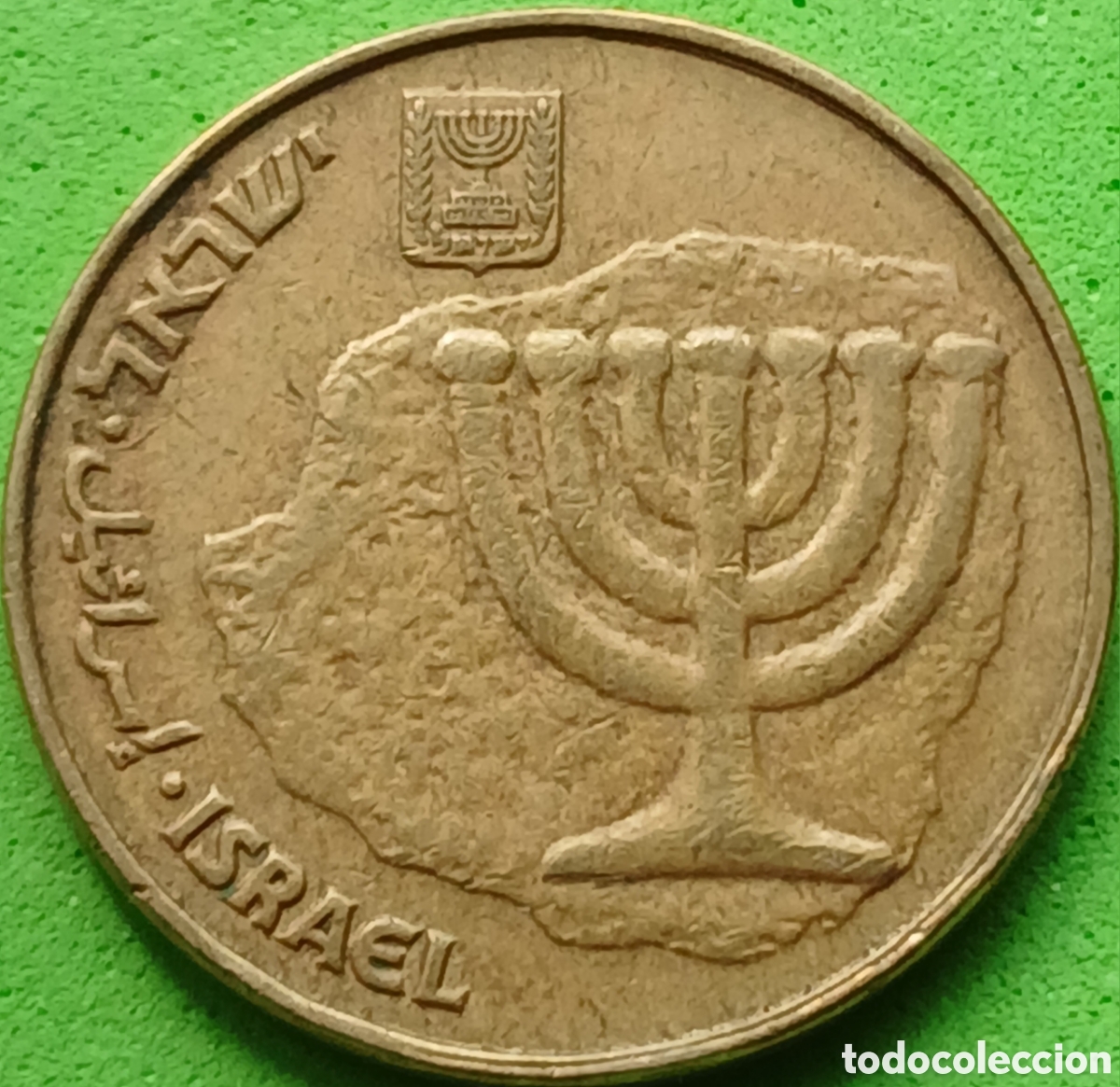 Monedas antiguas de Asia: Israel 10 agorot 1987 km#158