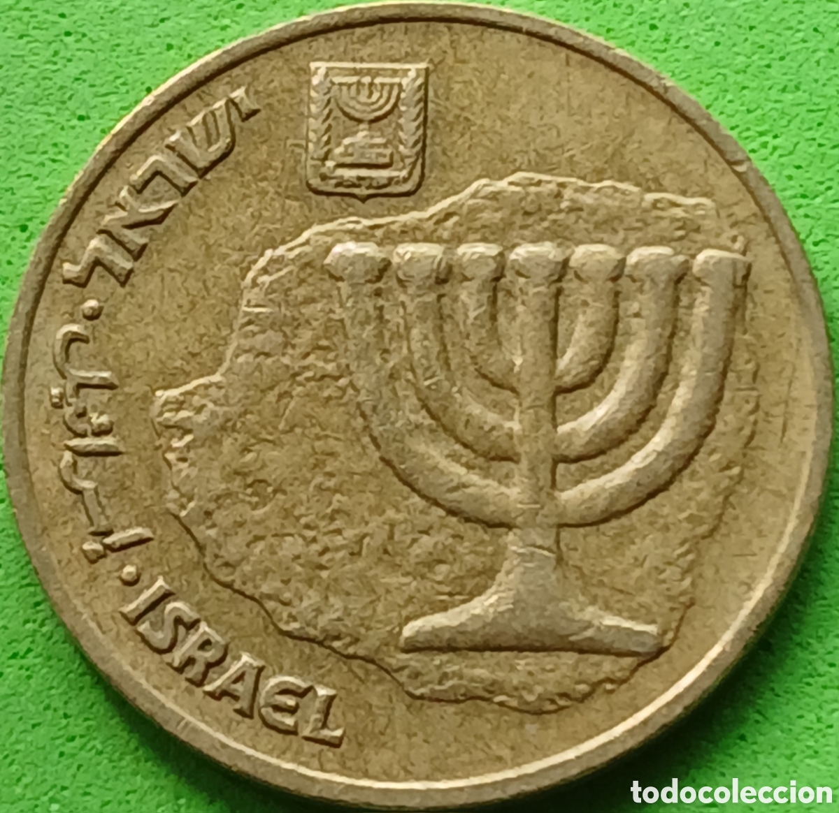Monedas antiguas de Asia: Israel 10 agorot 1985 km#158