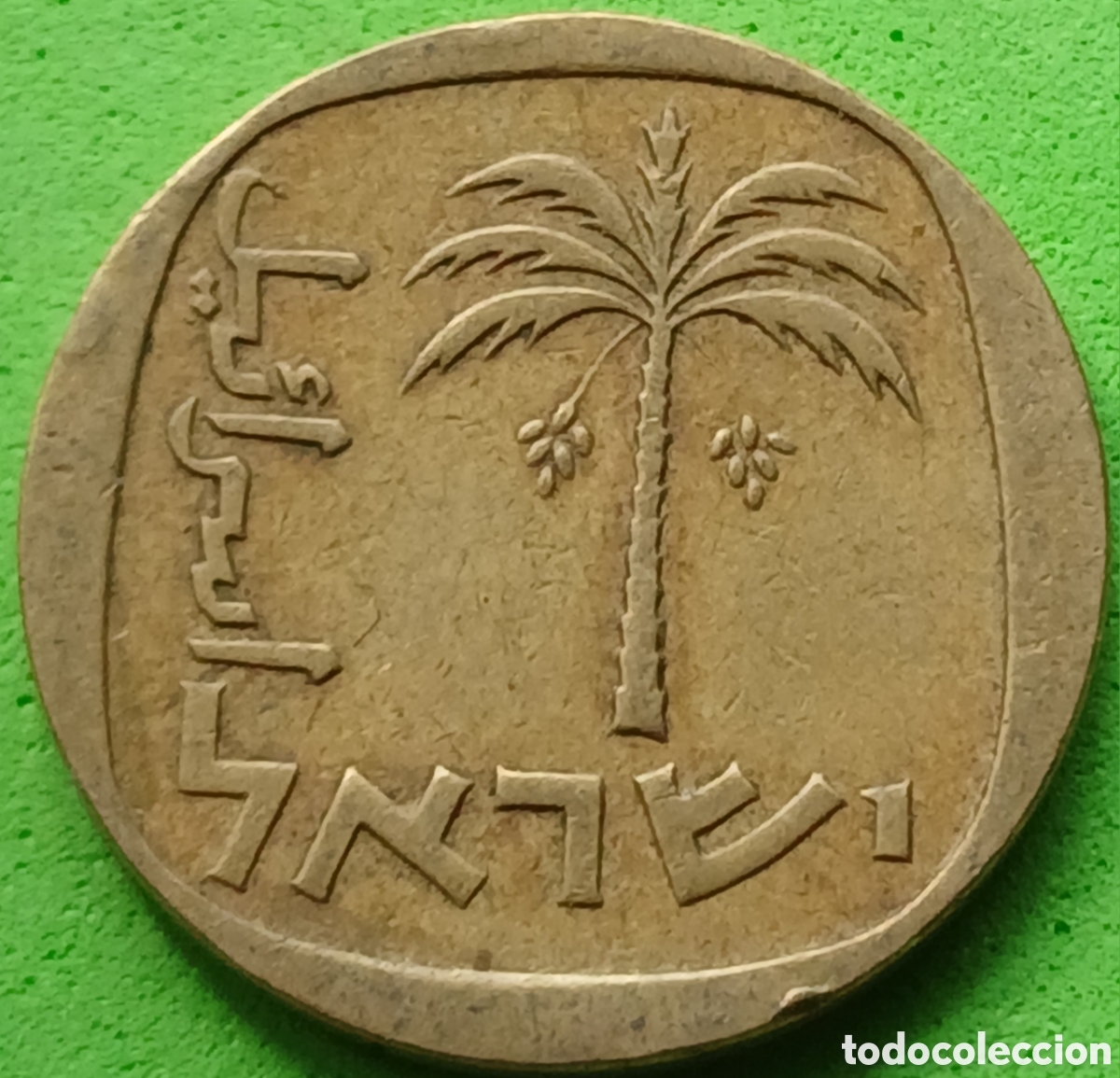Monedas antiguas de Asia: Israel 10 agorot 1961 km#26