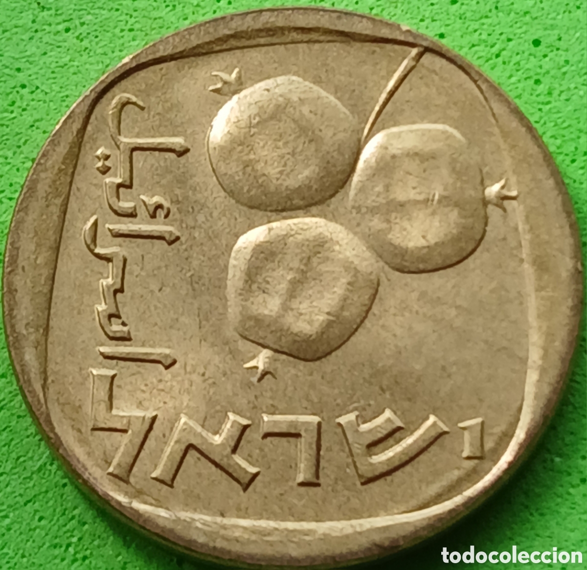 Monedas antiguas de Asia: Israel 5 agorot 1971 km#25