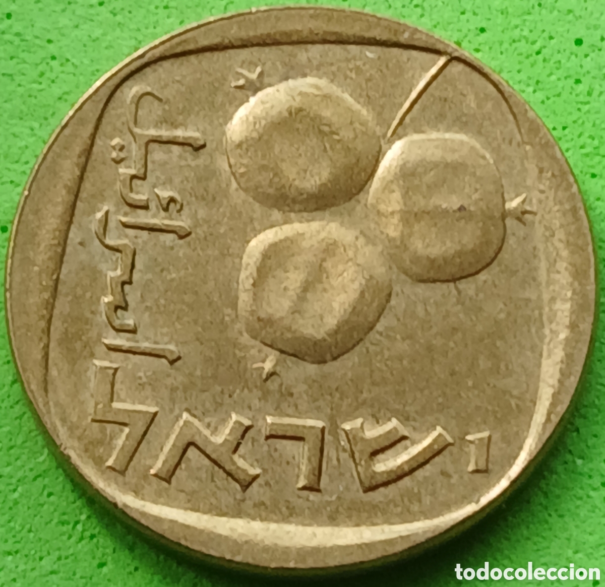 Monedas antiguas de Asia: Israel 5 agorot 1971 km#25