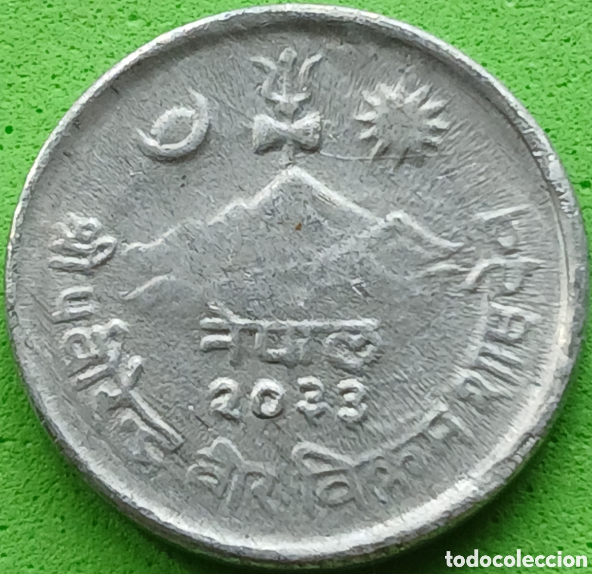 Monedas antiguas de Asia: Nepal 5 paisa 1976 km#802
