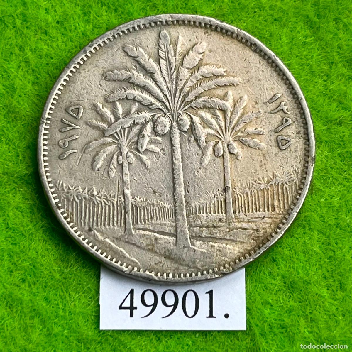 Monedas antiguas de Asia: Irak, 100 fils 1395/1975, Iraq