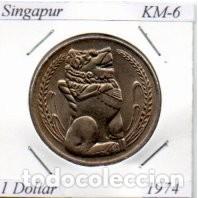 Monedas antiguas de Asia: SINGAPUR 1974. 1 DOLLAR, KM-6, EBC; 3,95 &euro; 1