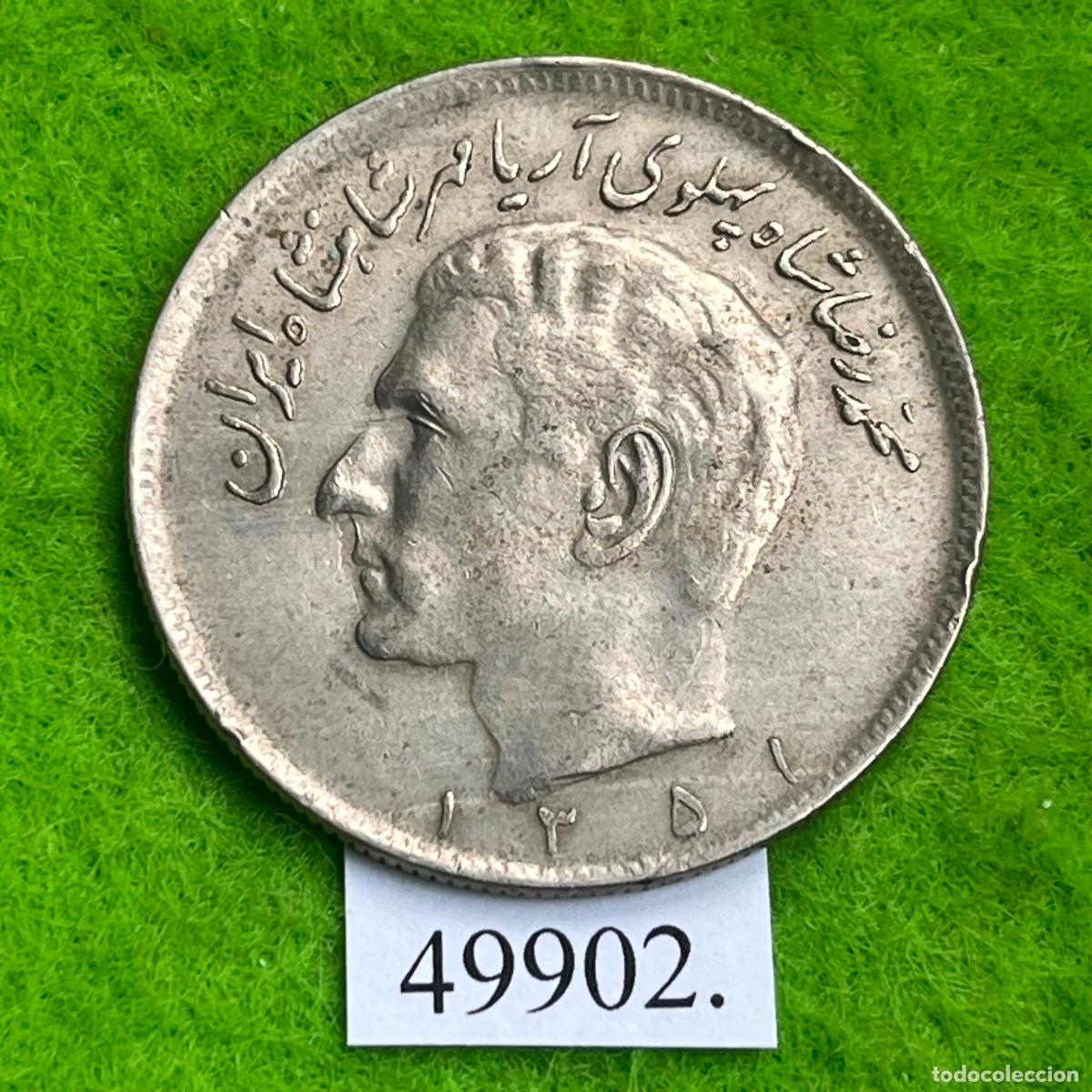 Monedas antiguas de Asia: Iran, 20 rials 1351/1972
