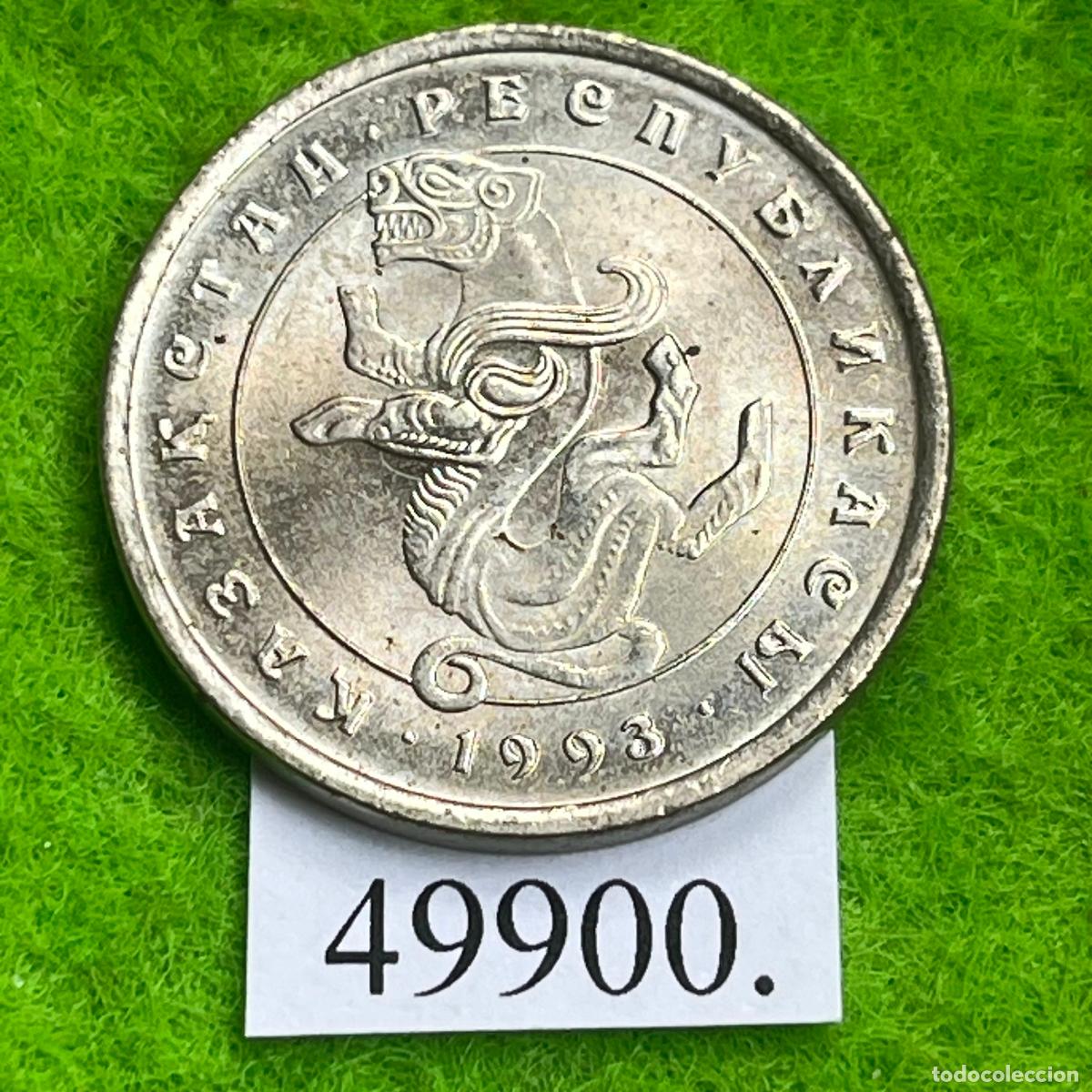 Monedas antiguas de Asia: Kazajist&aacute;n 5 tenge 1993