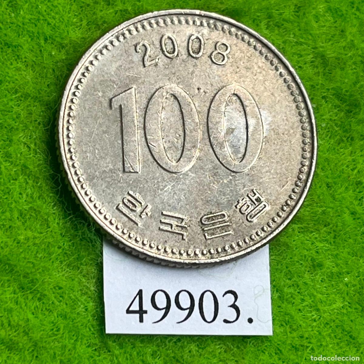 Monedas antiguas de Asia: Korea Sur 100 won 2008, Corea - Foto 2