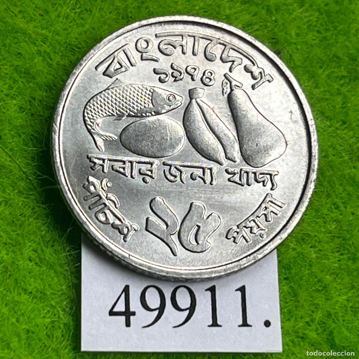 Monedas antiguas de Asia: Banglad&eacute;s, 25 paisha, 1974 FAO, poisha, Banglad&eacute;sh