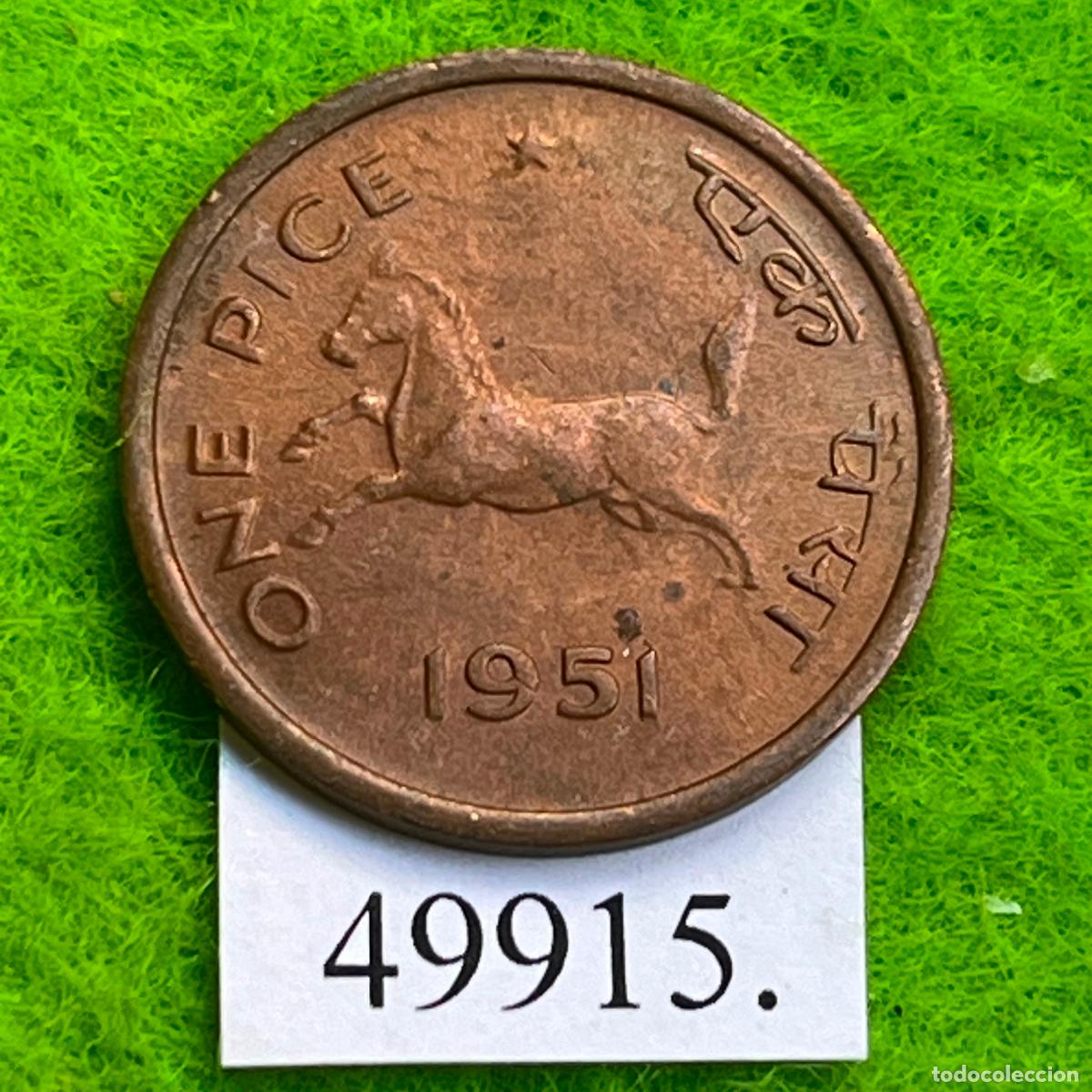 Monedas antiguas de Asia: India 1 pice 1951 Calcuta