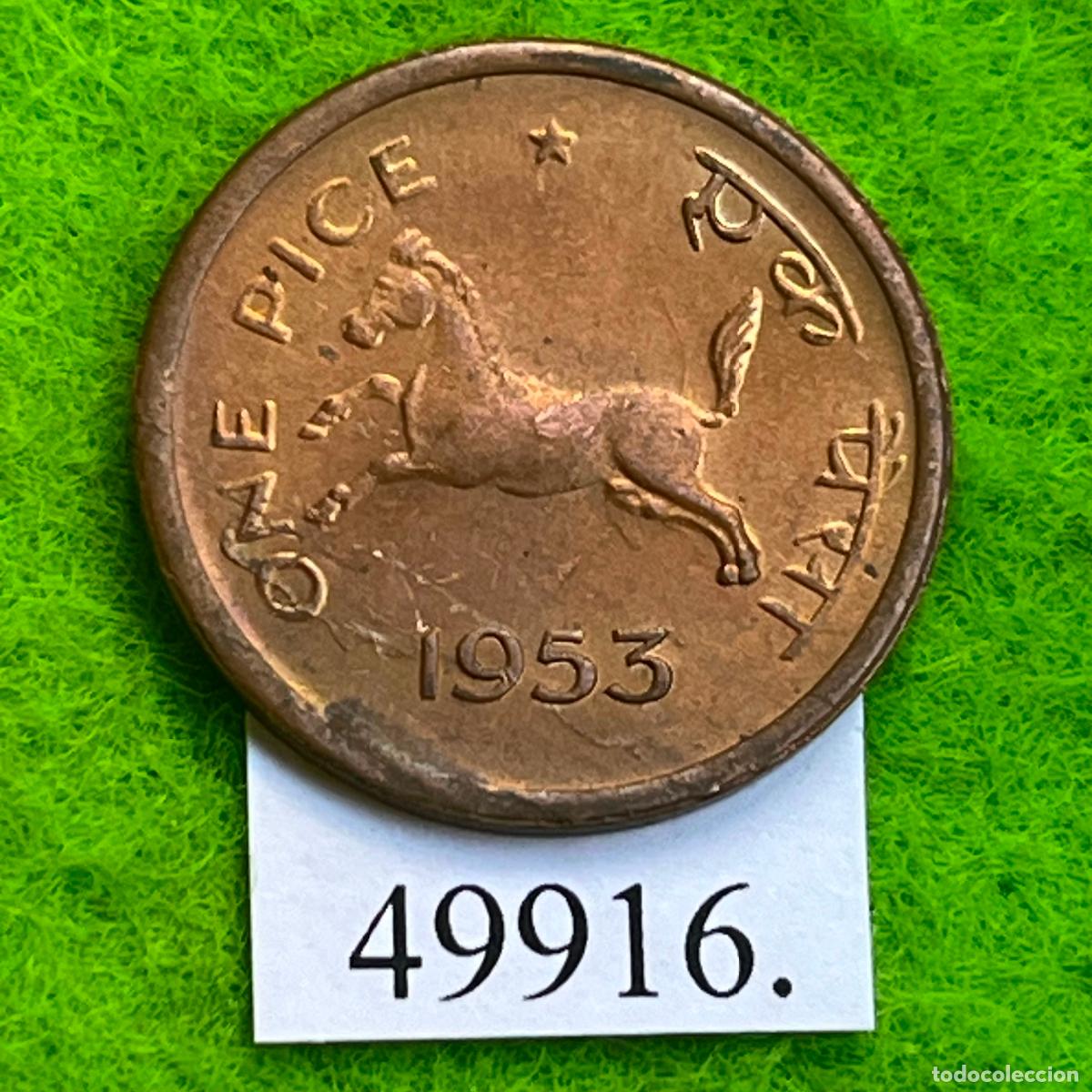 Monedas antiguas de Asia: India 1 pice 1953 Calcuta