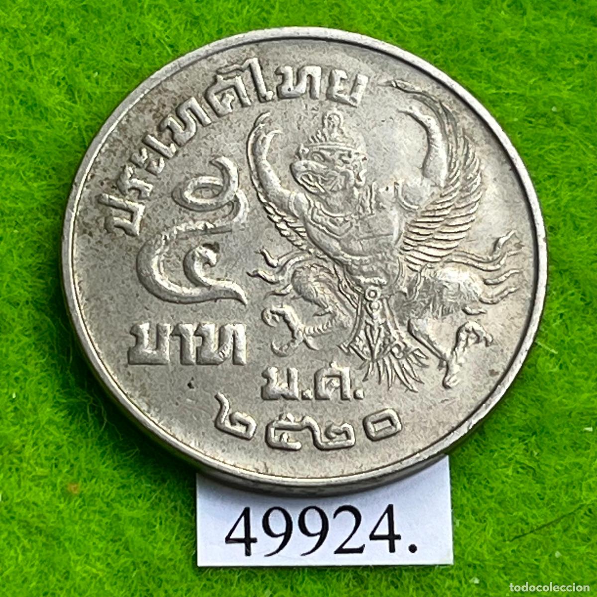 Monedas antiguas de Asia: Thailandia 5 bath 2520/1977, Tailandia