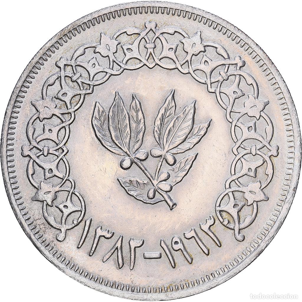 Monedas antiguas de Asia: [#1547676] Yemen, 1 Rial, AH 1382-1963, Cairo, Plata, BC+