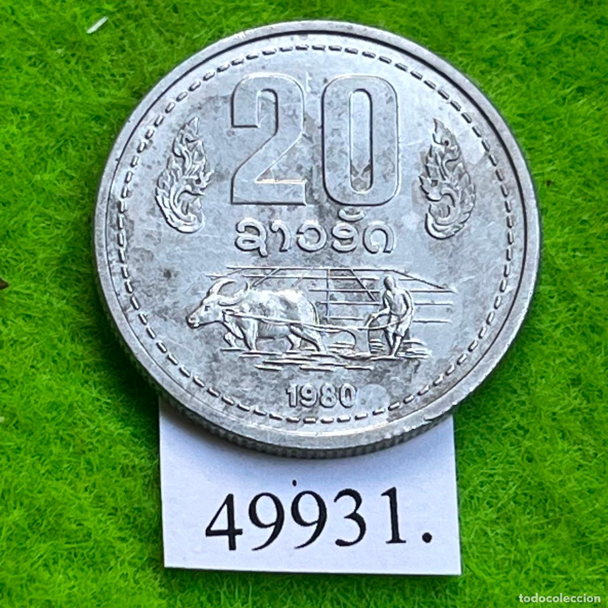 Monedas antiguas de Asia: Laos 20 att 1980 ,,,,, - Foto 1