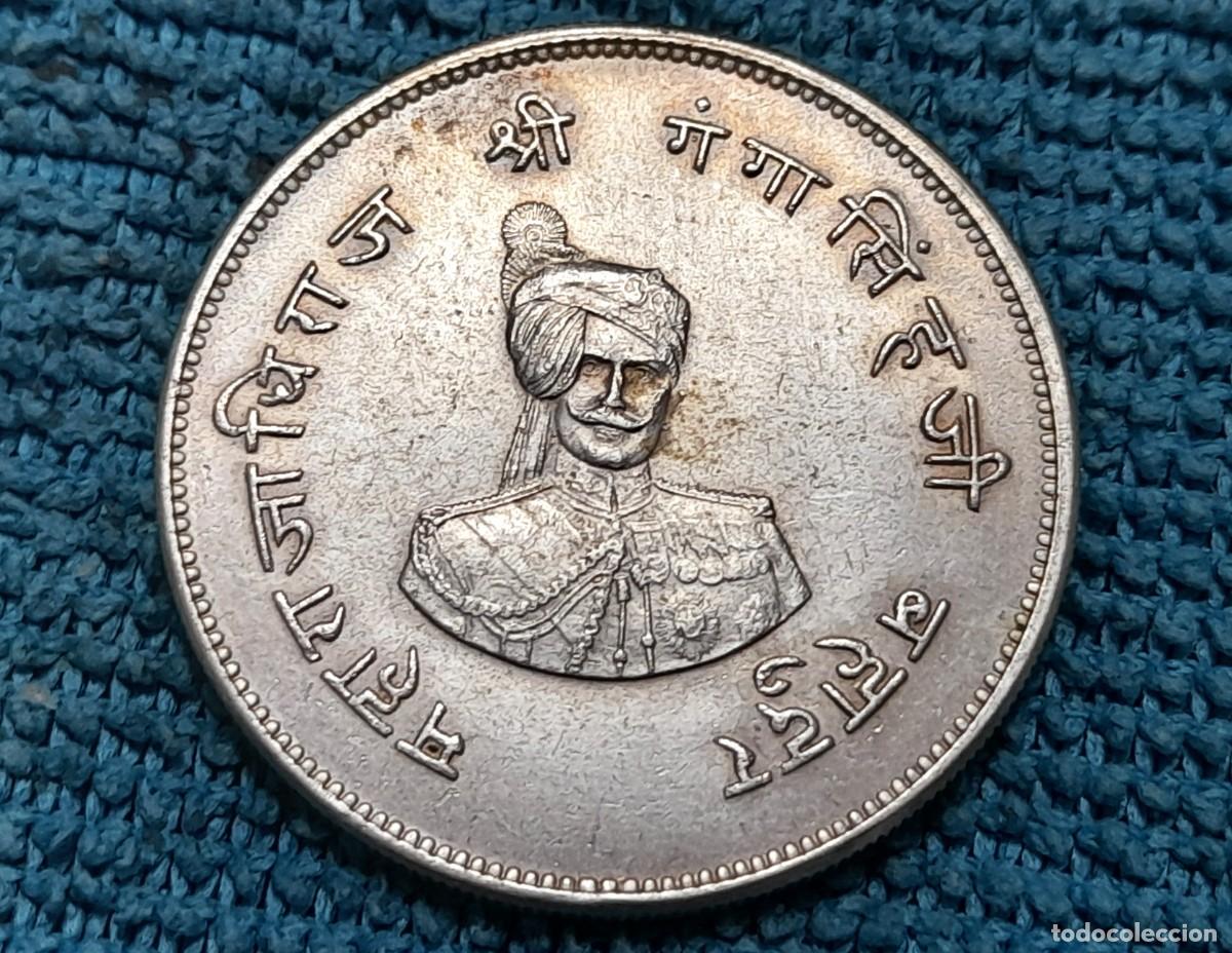 Monedas antiguas de Asia: India, estado Bikanir, 1 Nazrana Rupia 1937. Ganga Singh
