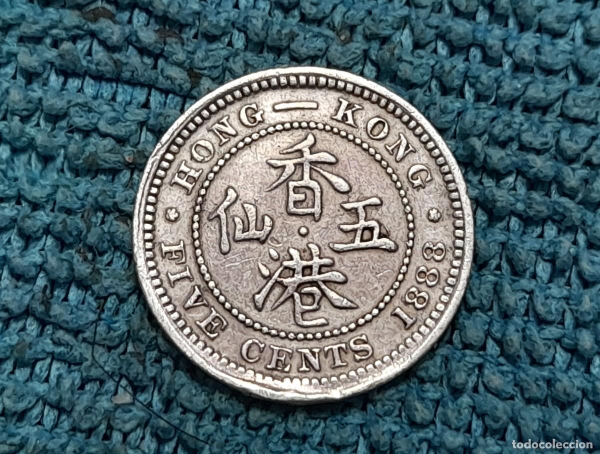Monedas antiguas de Asia: Hong Kong, Victoria, 5 Cents 1888. Rara