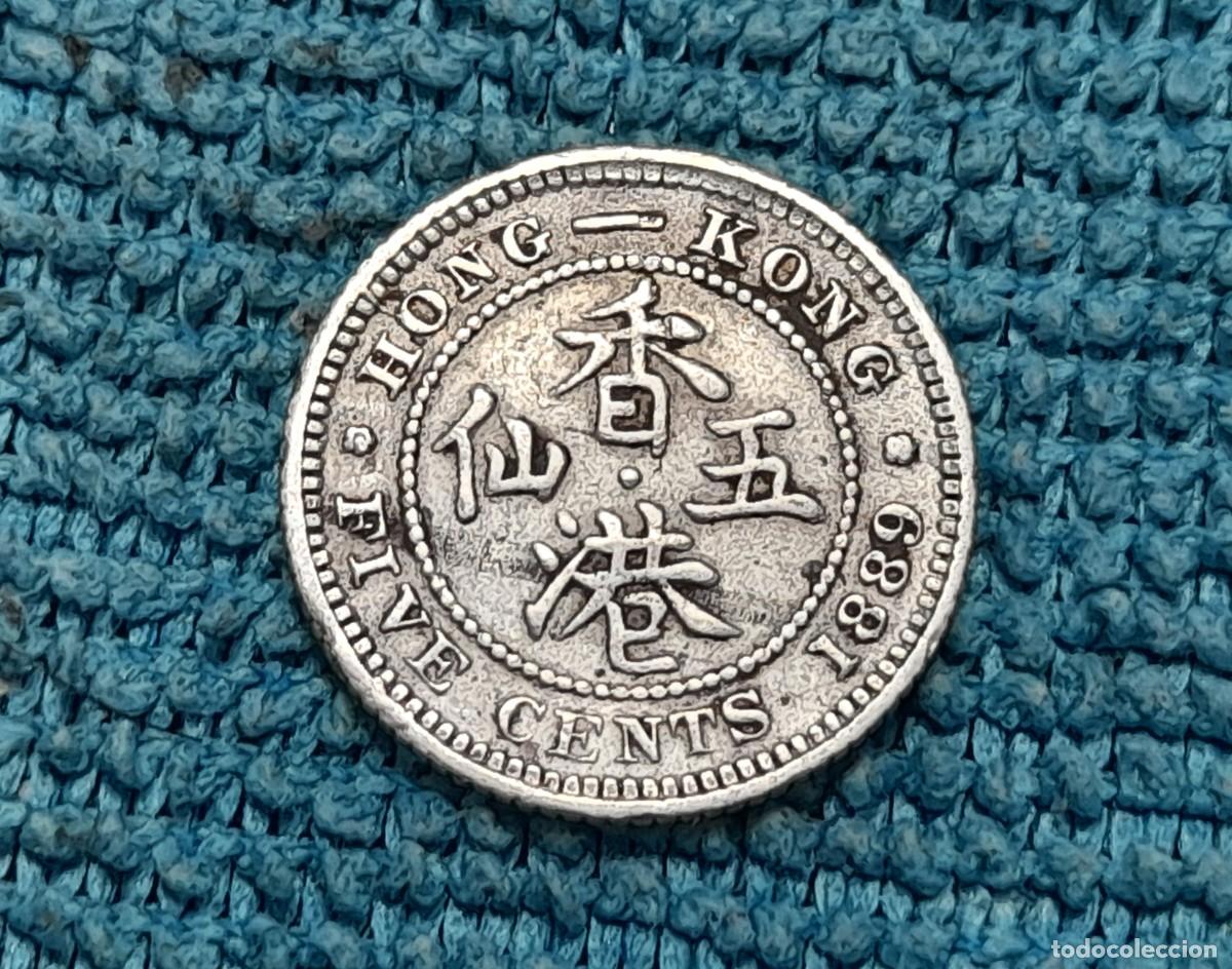 Monedas antiguas de Asia: Hong Kong, Victoria, 5 Cents 1889