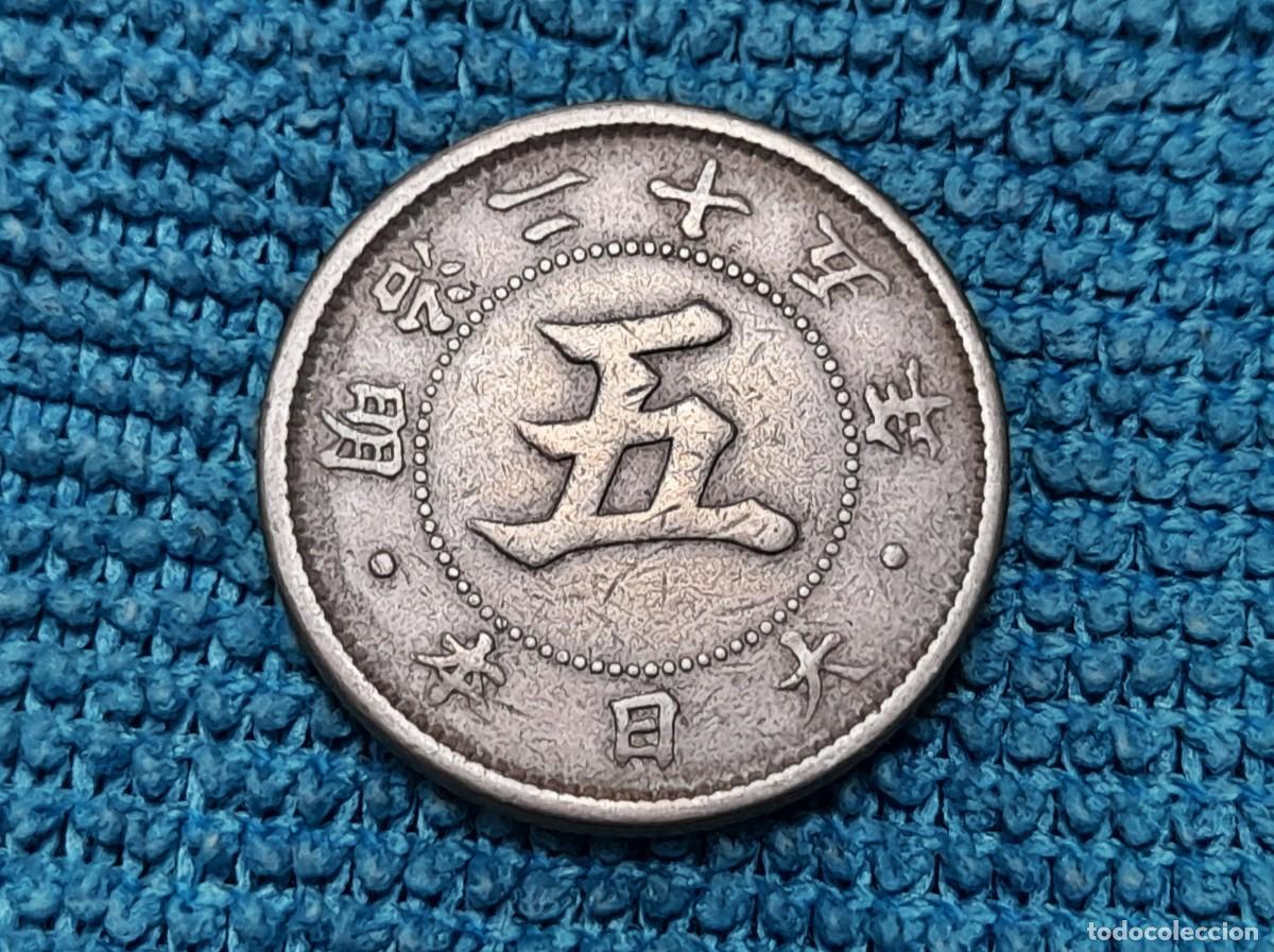 Monedas antiguas de Asia: Japon , Meiji, 5 Sen 1892