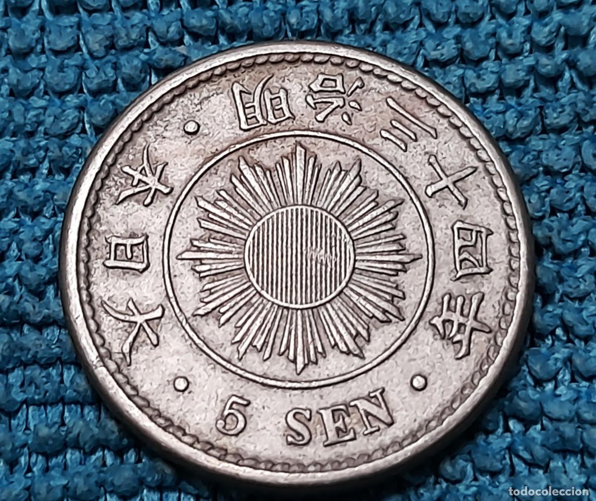 Monedas antiguas de Asia: Japon , Meiji, 5 Sen 1901
