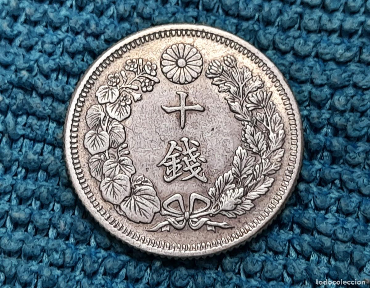 Monedas antiguas de Asia: Japon, Taishō, 10 Sen 1914