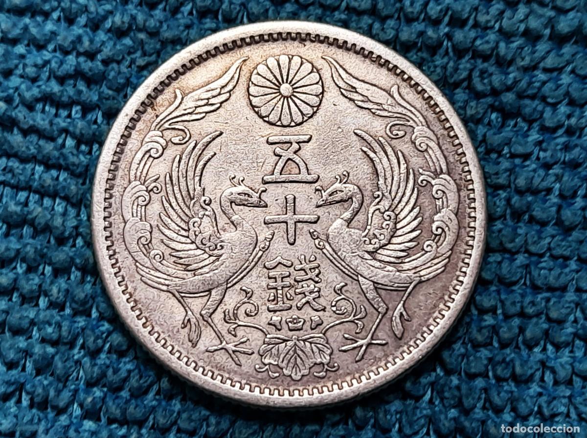Monedas antiguas de Asia: Japon, Taishō, 50 Sen 1923