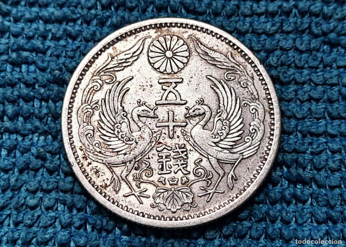 Monedas antiguas de Asia: Japon, Taishō, 50 Sen 1924