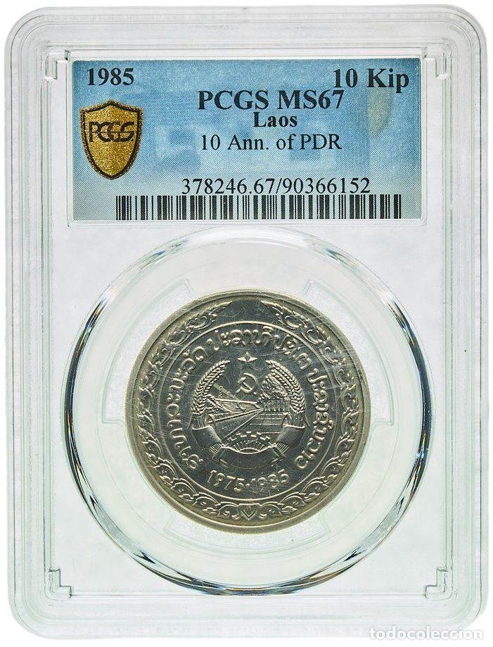 Monedas antiguas de Asia: LAOS 10 Kip 1985 10 aniversario de la Rep&uacute;blica Democr&aacute;tica Popular KM#39 PCGS MS67 SC+