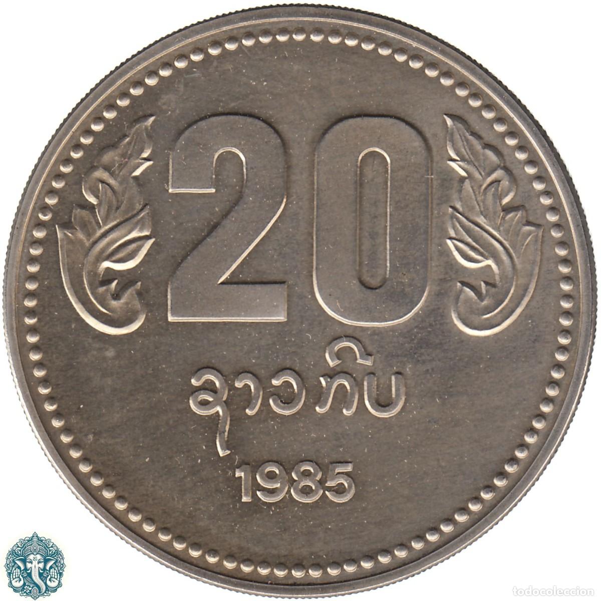 Monedas antiguas de Asia: LAOS 20 Kip 1985 10 aniversario de la Rep&uacute;blica Democr&aacute;tica Popular KM#40