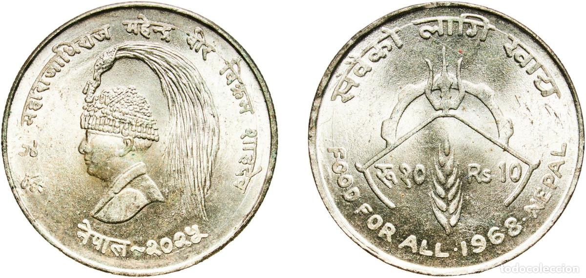 Monedas antiguas de Asia: Nepal Kingdom 2025 (1968) 10 Rupees - Mahendra Bir Bikram (FAO) Silver (.600) (Copper .400) Mint Di