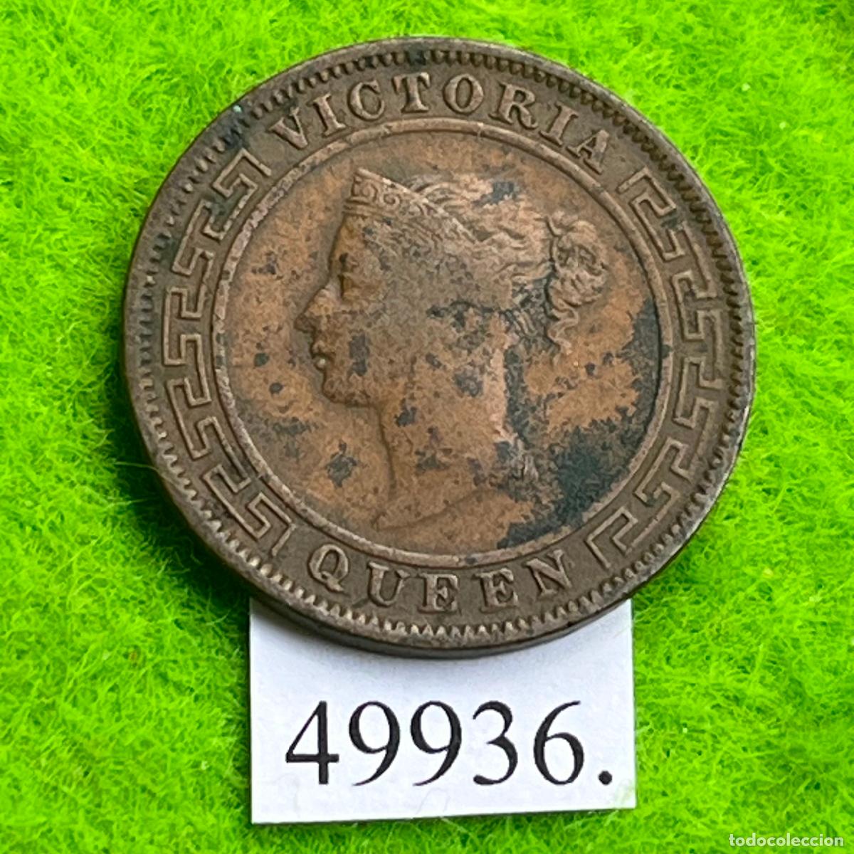 Monedas antiguas de Asia: Ceylan 1 c&eacute;ntimo 1870, hoy Sri Lanka
