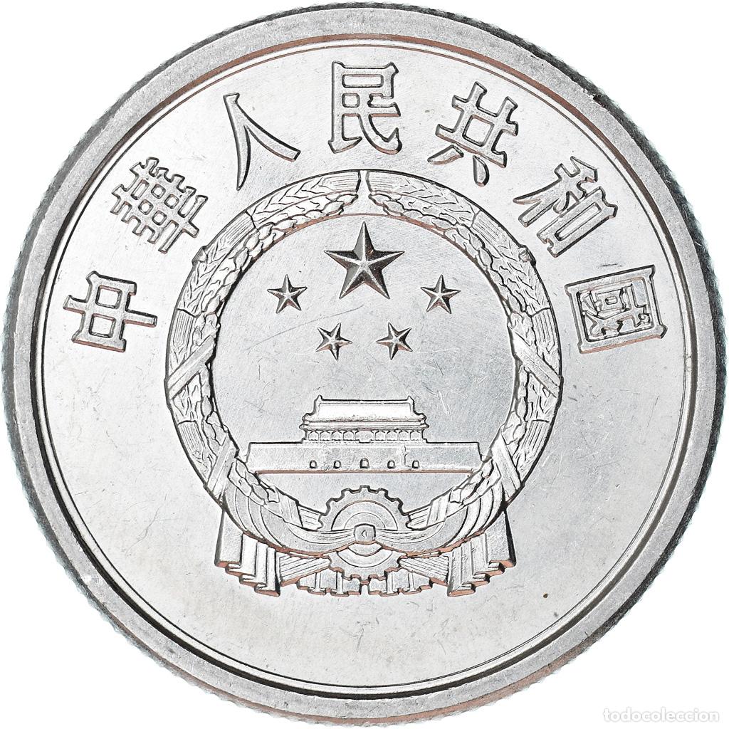 Monedas antiguas de Asia: [#960788] Moneda, CHINA, REP&Uacute;BLICA POPULAR, 5 Fen, 1984, EBC, Aluminio, KM:3