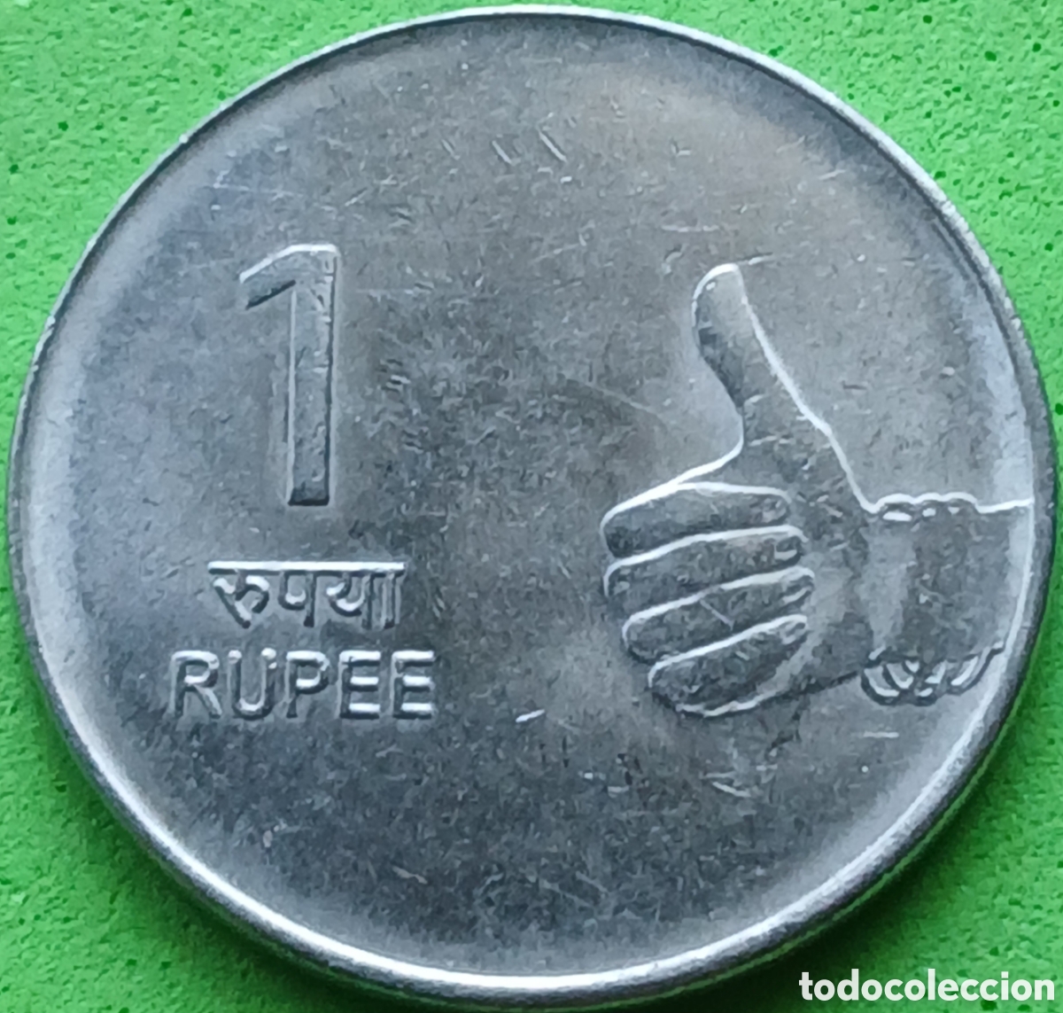 Monedas antiguas de Asia: India 1 rupia 2008 km#331 ceca Bombay