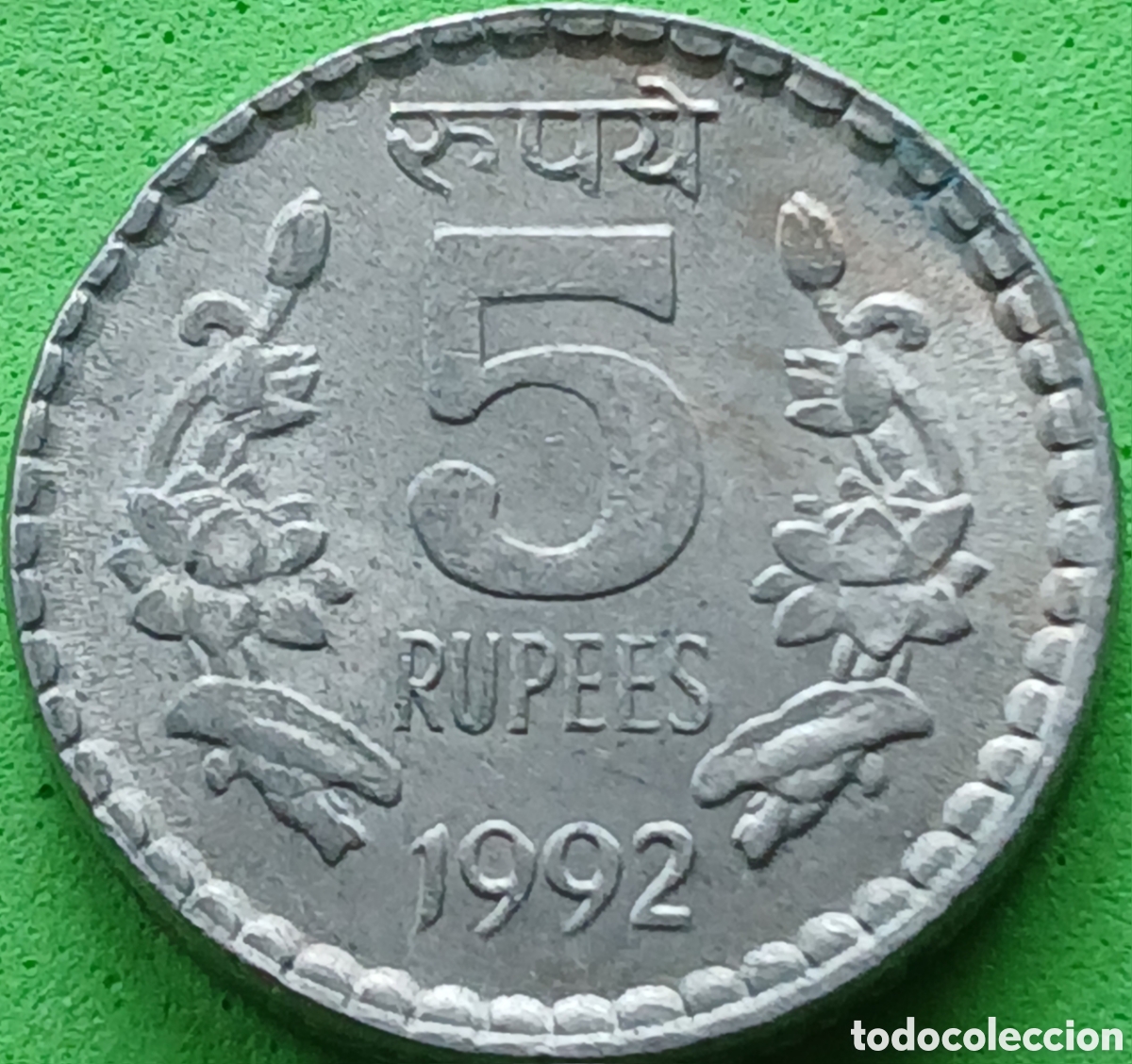 Monedas antiguas de Asia: India 5 rupias 1992 km#154.1 sin marca de ceca-Calcuta