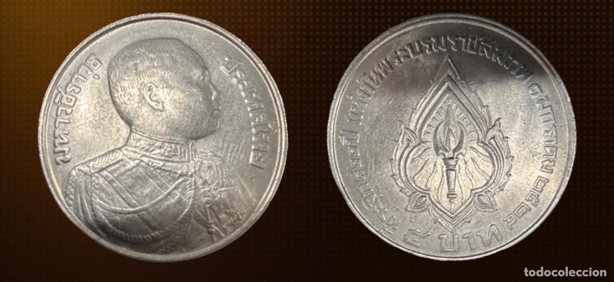Monedas antiguas de Asia: Tailandia 5 baht, 100&ordm; Aniversario - Nacimiento de Rama VI &middot; 1981