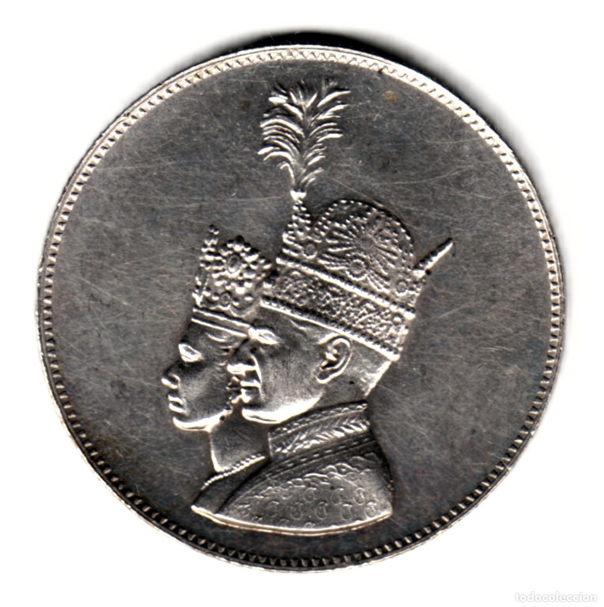 Monedas antiguas de Asia: IRAN 1967 medalla plata Mohamed Reza Shah Coronaci&oacute;n
