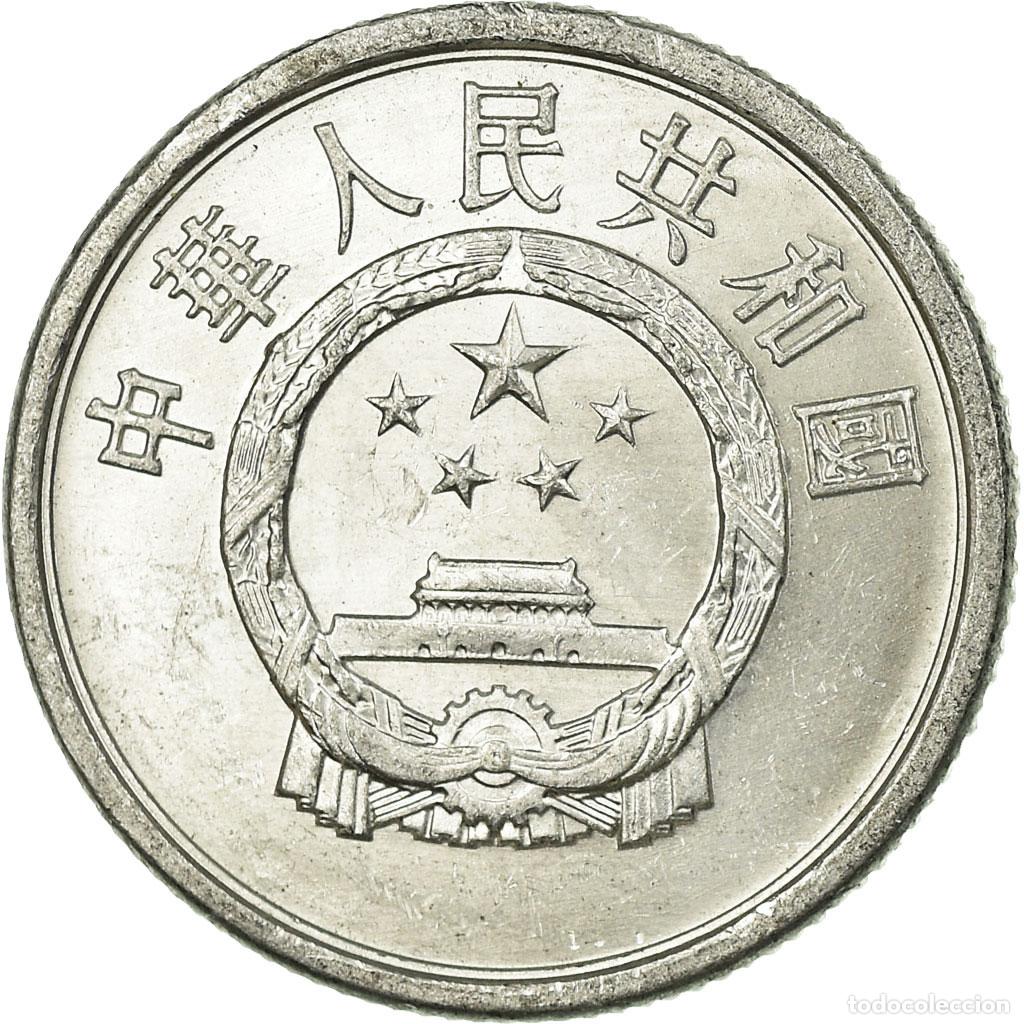 Monedas antiguas de Asia: [#733934] Moneda, CHINA, REP&Uacute;BLICA POPULAR, 2 Fen, 1984, MBC, Aluminio, KM:2